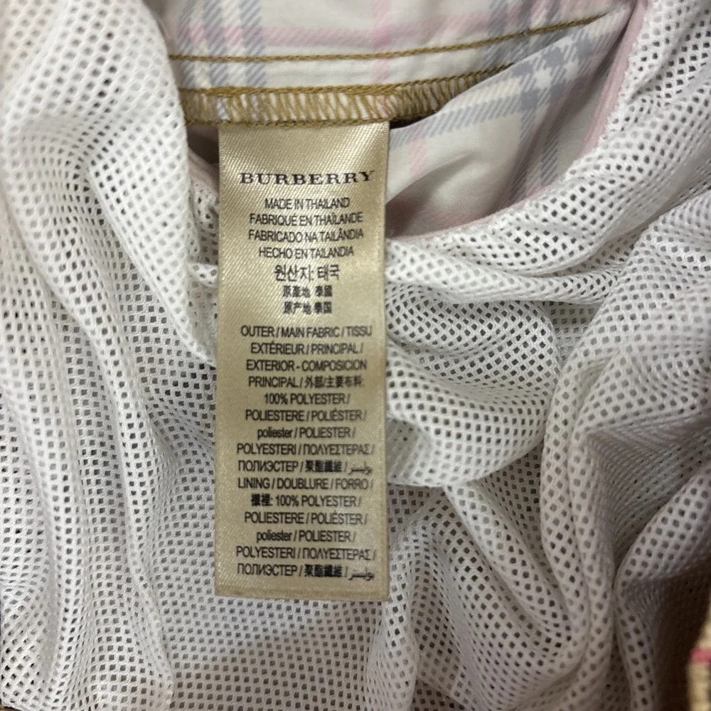 Burberry swim trunks